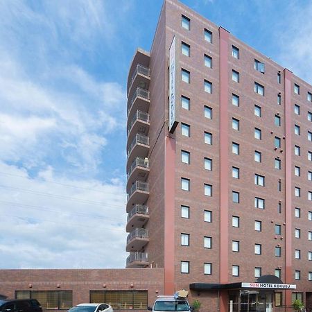 Sun Hotel Kokubu Kagoshima Kirishima Dış mekan fotoğraf