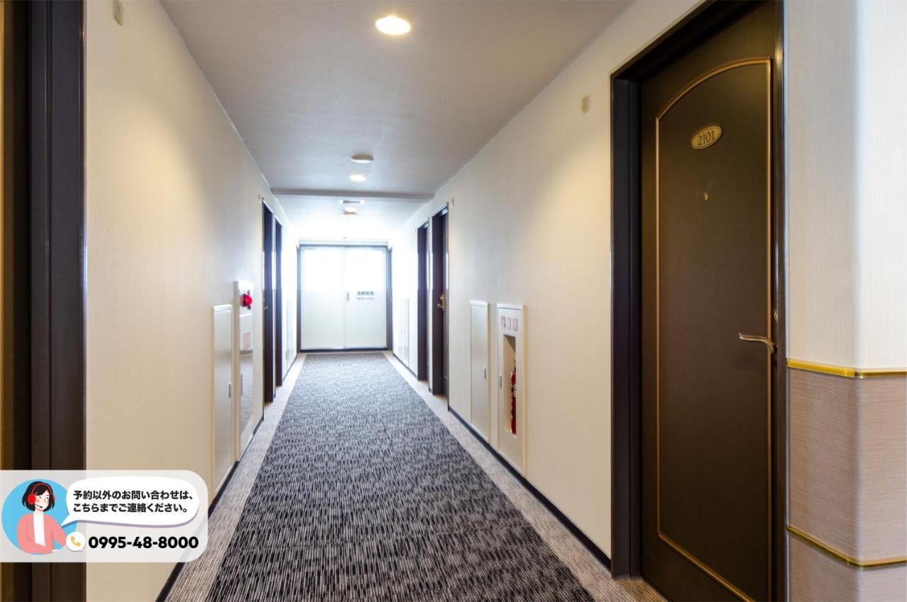 Sun Hotel Kokubu Kagoshima Kirishima Dış mekan fotoğraf