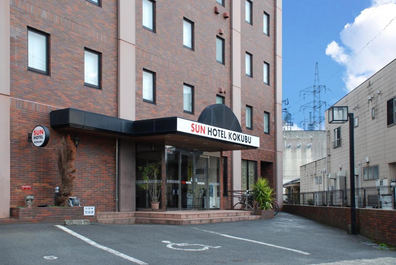 Sun Hotel Kokubu Kagoshima Kirishima Dış mekan fotoğraf