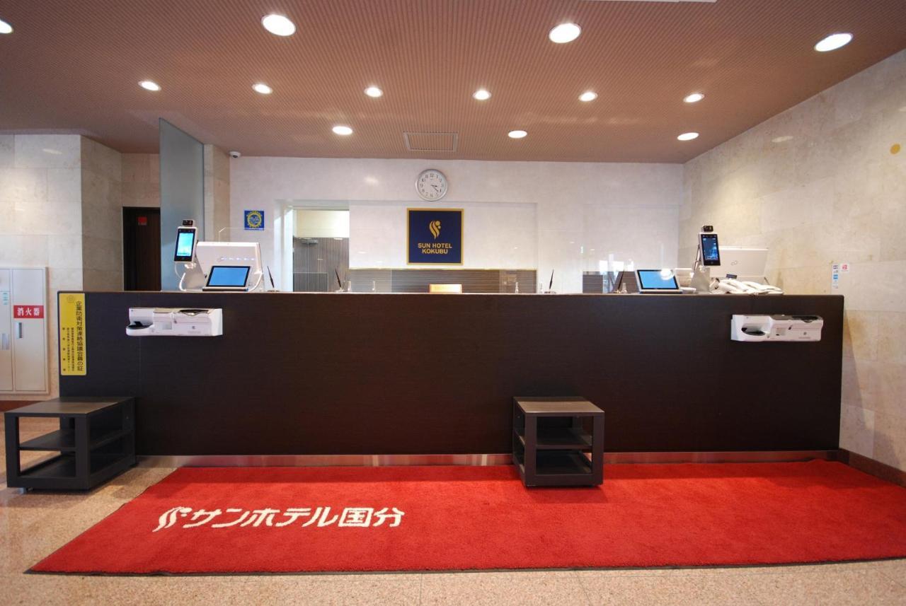 Sun Hotel Kokubu Kagoshima Kirishima Dış mekan fotoğraf