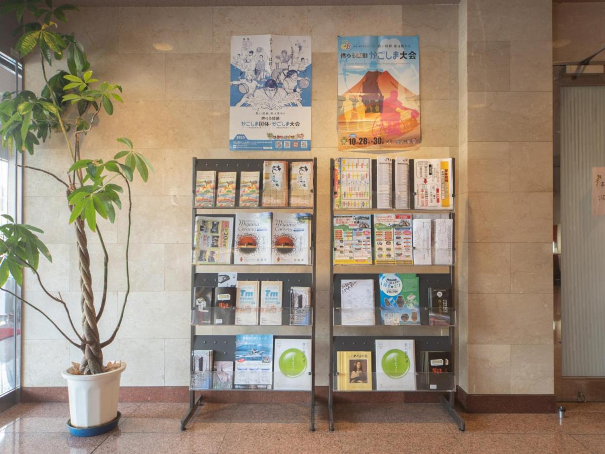 Sun Hotel Kokubu Kagoshima Kirishima Dış mekan fotoğraf